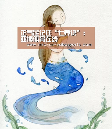 亚博体育官网