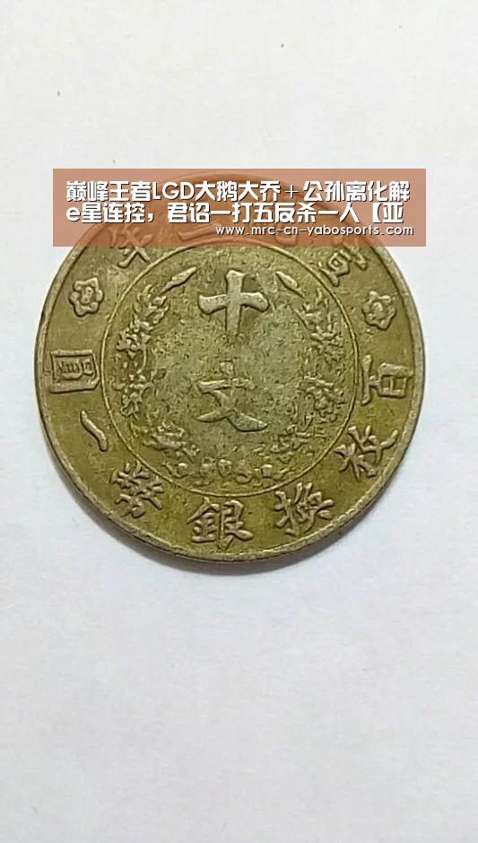 亚博体育官网