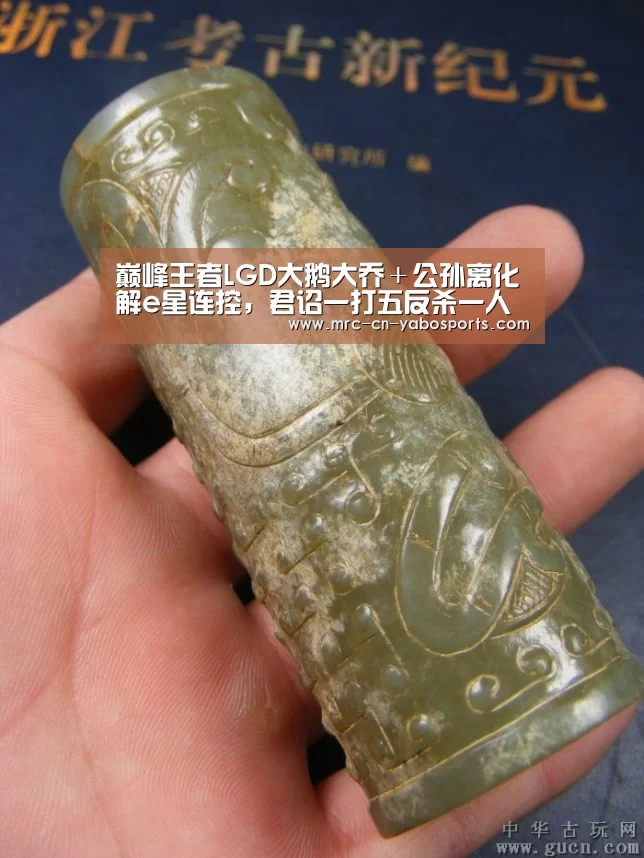 亚博体育登录