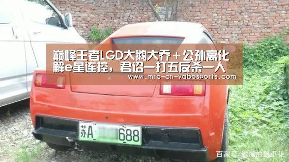 亚博官方