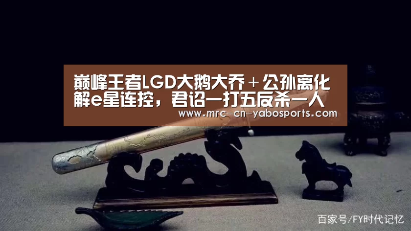 亚博体育在线
