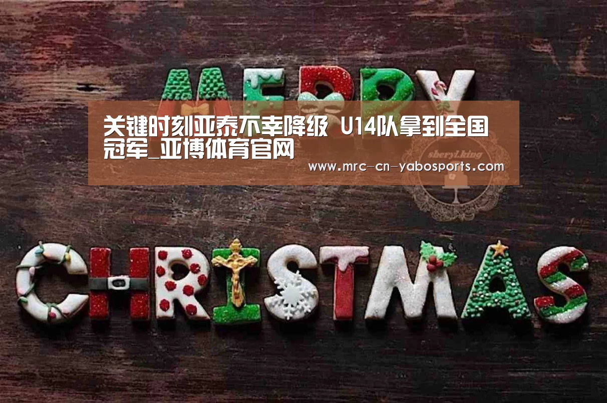 亚博体育官网