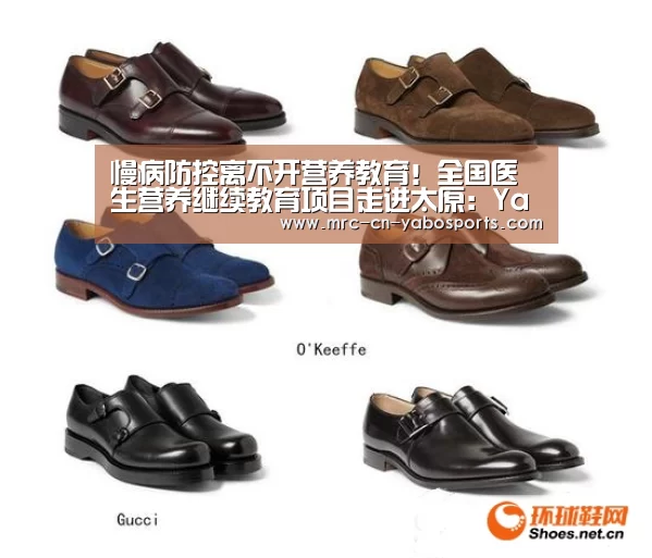 Yabo亚博集团